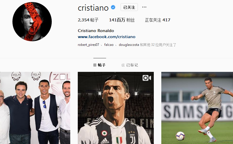 迪马：罗韦拉耻骨炎保守治疗未达预期，若手术将缺席40-45天