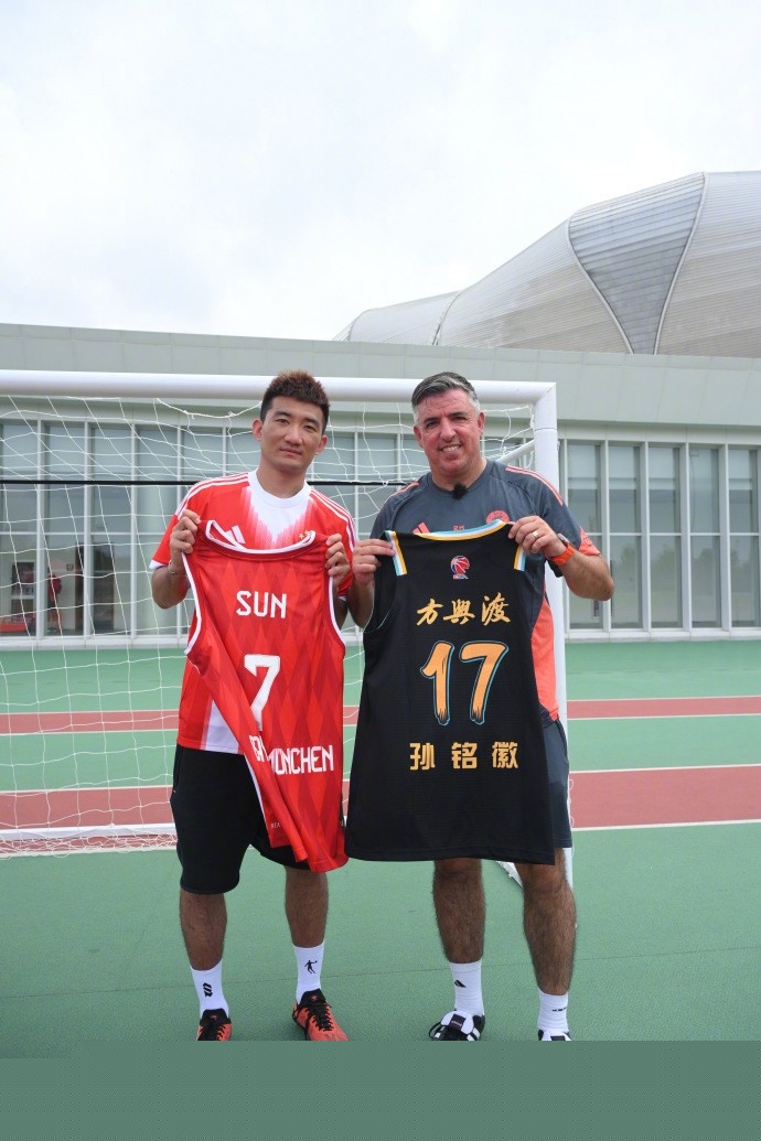 足球战术中最重要的空间概念